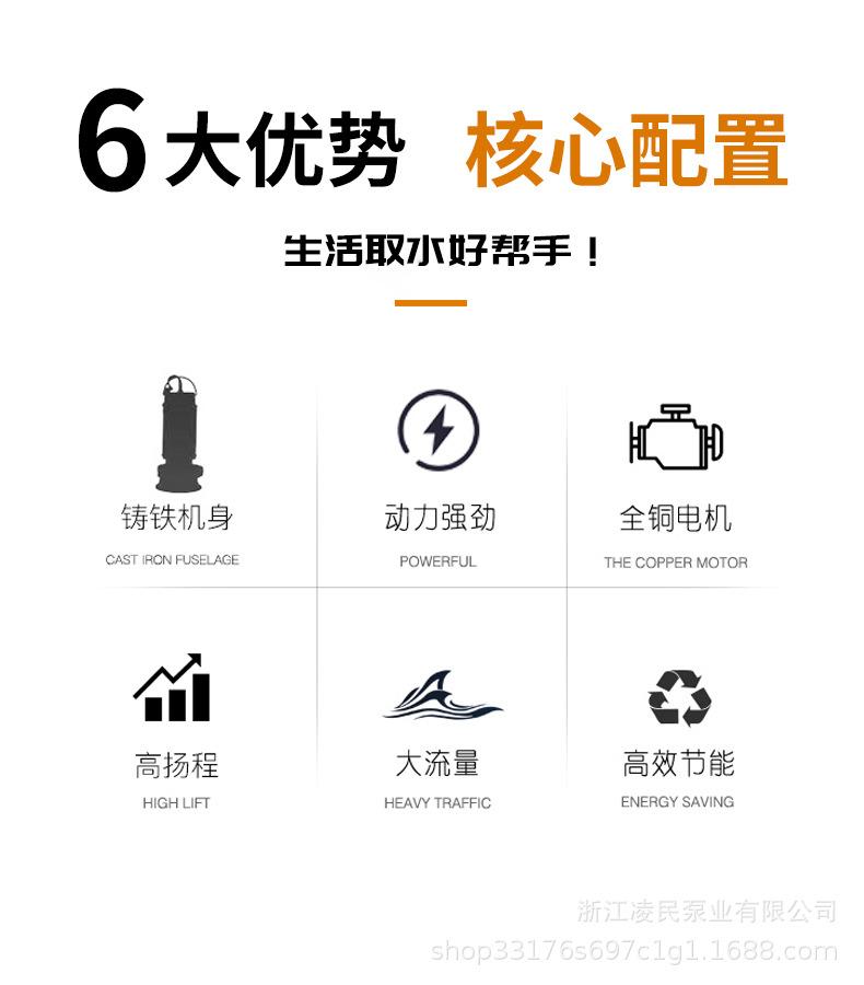 2详情.jpg