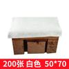 Toalla Desechable para Pies Toalla de Almohada de Belleza Toalla para Terapia de Pies Masaje de Pies 50*70 No Tejido Almohada para Pies Toalla Cabello Liso de Fábrica