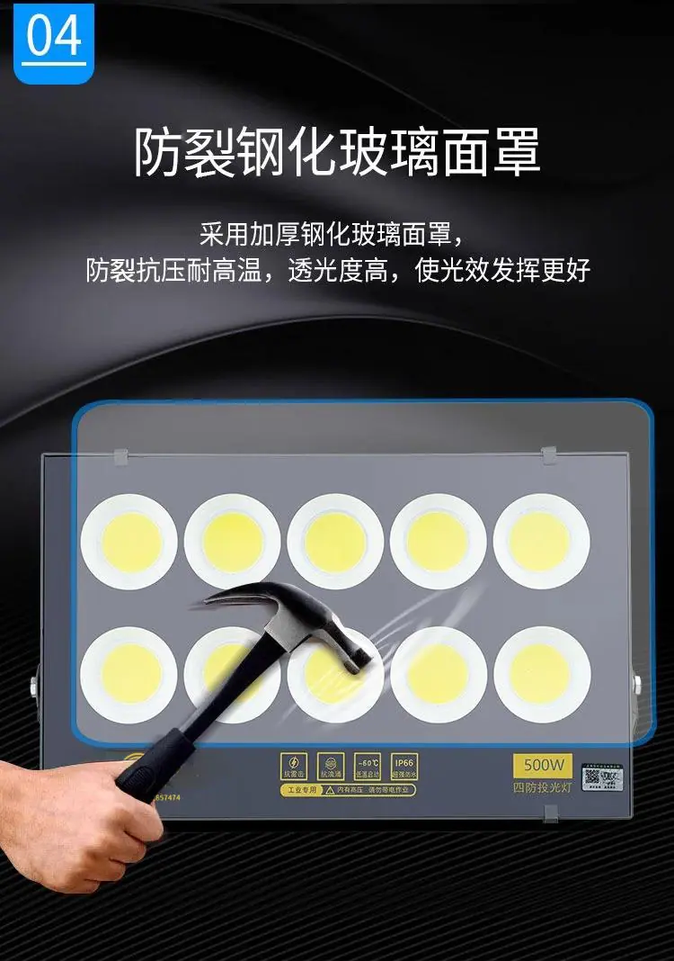 详情图10.png
