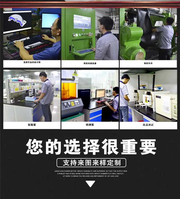 详情页新_14.jpg