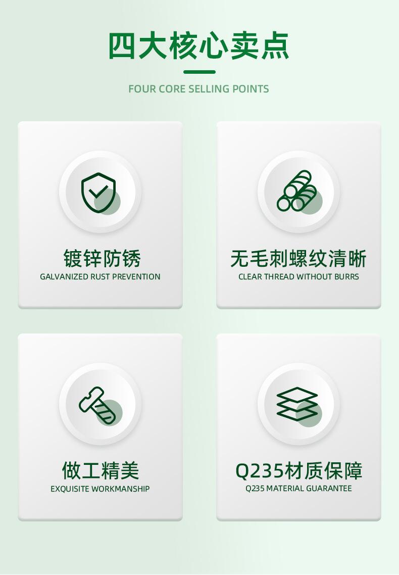 2084东莞申乐精密工业有限公司-详情页11_03