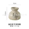 Porta-Palitos Estilo Japonês Jarro Retro de Cerâmica para Casa Recipiente para Fio Dental Gelo Seco Ornamento Hidropônico Armazenamento Cilíndrico