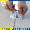 Cinta butílica fabricantes autoadhesivo impermeable material enrollado tira selladora lámina de aluminio techo acero color tubo cocina reparación goteras techo