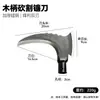 Hoz Herramienta Agrícola, Cuchillo de Corte de Hierba de Doble Propósito, Cuchillo de Corte de Madera, Herramienta de Poda de Árboles Frutales para Exteriores, Cuchillo de Deshierbe para el Hogar