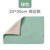 [Personalizable] Paños de limpieza de alta resistencia: altamente absorbente, elimina la grasa eficazmente, fácil de limpiar, ideal para uso en la cocina, lavar platos y secar las manos; no grasoso