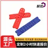 Fivela Colorida de Silicone para Chapéu, Fivela de Encaixe de Silicone Ajustável para Chapéus, Fivela de Tira de Silicone Elástica Multi-Especificação Multi-Furo para Chapéus