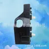 Adequado para 16 Modelos de Suporte de Para-choque Dianteiro Sorento Sorento 2016