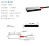 Sensor de Fibra Óptica Tipo Cortina de Luz de Área Matriz Grade de Sensor de Fibra Óptica Sensor de Fibra Óptica por Reflexão Difusa / Feixe Passante