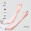 Guantes de Protección Solar para Mujer, de Manga Larga, para Ciclismo y Conducir en Verano, Anti-UV, Protectores Largos para Brazos, Mangas Finas de Seda Hielo, Mangas de Hielo al por Mayor