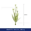 Plantas Acuáticas Simuladas, Hojas Verdes, Hojas de Plantas Verdes, Decoración de Pared de Flores para Bodas, Ramillete, Flor de Muñeca, Accesorios y Complementos Hechos a Mano para Bricolaje