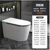 Vaso Sanitário Inteligente Personalizado com Sensor Automático, Controle por Voz, À Prova de Salpicos, À Prova de Odores e Limpeza Automática