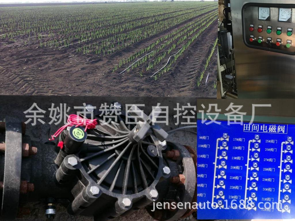 微信图片_20171219181618_副本