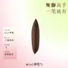 Esponja de Maquillaje Mágica para Maquillaje Detallado, Doble Uso para Húmedo y Seco, Fijación de Maquillaje, Contouring, Corrección, Iluminación, Difuminado