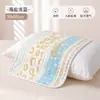 Funda de almohada Rouyun para niños, funda de almohada de seis capas de gasa 100% algodón para bebés recién nacidos, funda de almohada de nube de algodón puro para recién nacidos