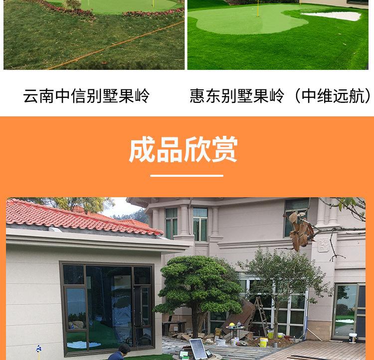 详情-08.jpg