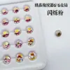 Pedras de Strass para Nail Art com Base Pontiaguda, Vários Tamanhos, Strass Coloridos Redondos Empilhados, Alternativas Multifacetadas aos Strass de Unha Swarovski, Atacado