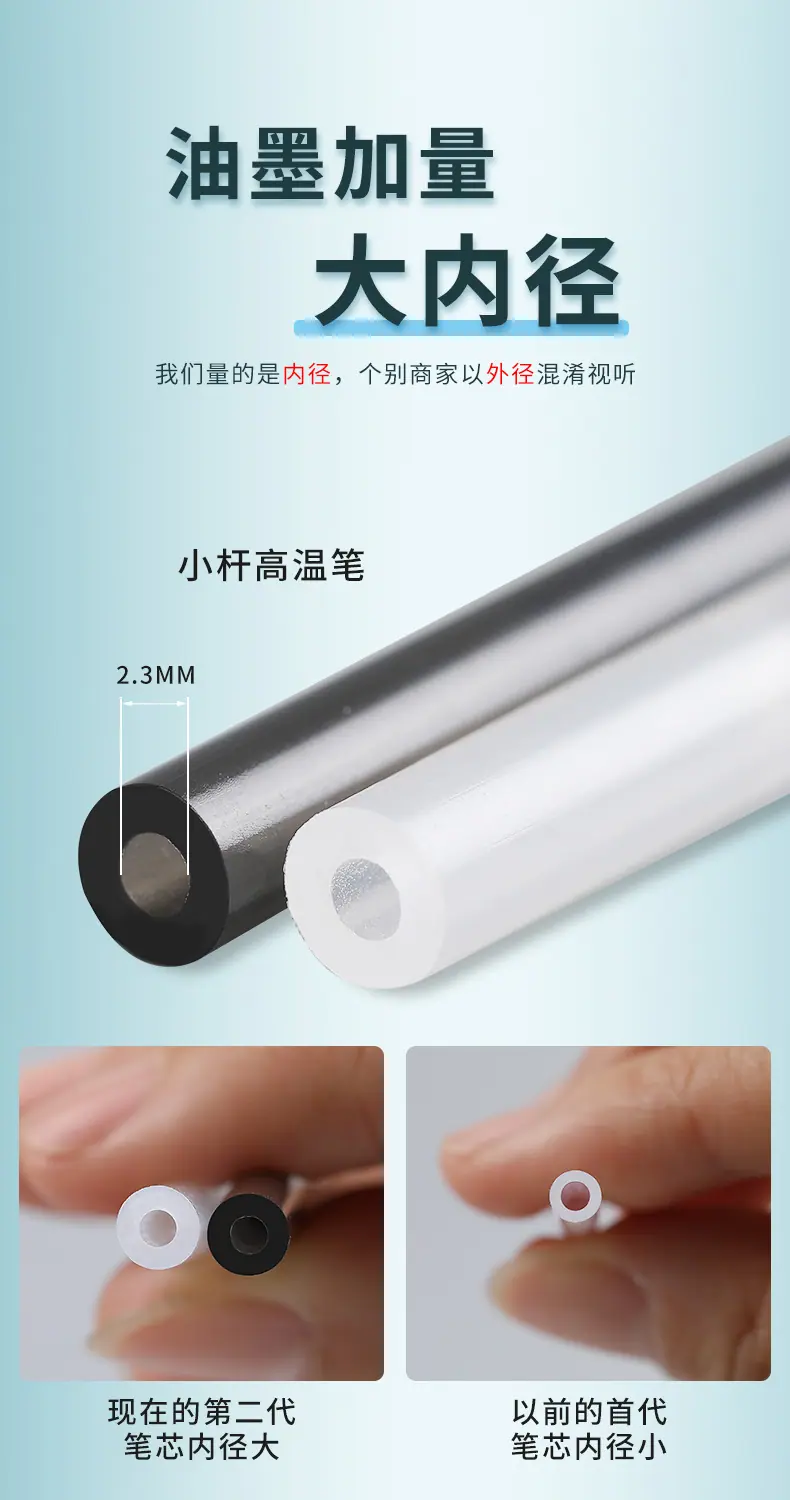 详情-5.jpg