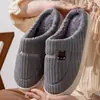 Chinelos de inverno para casa para homens e casais, com sola grossa, quentes, confortáveis, forrados com fleece, antiderrapantes e fofos