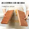 Tabla de cortar de ébano Madera maciza Pieza entera Tabla de cortar Uso a doble cara Engrosada Tabla de cortar para cocina doméstica Tabla para comida de bebé