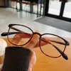 Gafas Bloqueadoras de Luz Azul Montura 9914 Estilo Celebridad de Internet Aspecto Natural Gafas Mágicas para Mujeres Yoga Miopía Retro Tr Versión Coreana Estilo Literario