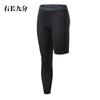 Pantalones Largos de Fitness Ajustados para Hombre de una Sola Pierna, Mallas de Entrenamiento de Baloncesto de Pierna Larga y Corta, Pantalones Deportivos de Secado Rápido de Nueve Puntos, En Stock, Alta Elasticidad