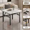 Mesa Dobrável, Mesa de Jantar para Uso Doméstico, Mesa de Jantar para Apartamento Pequeno, Mesa Especial para Jogar Cartas, Mesa Quadrada, Mesa para Barraca de Rua