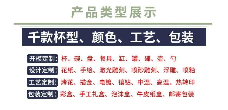 详情页_03.jpg