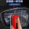 Limpieza y eliminación de película de aceite de vidrio de coche rojo fuerte eliminación ventana lateral delantera espejo retrovisor eliminación de suciedad cepillo de limpieza de película de aceite