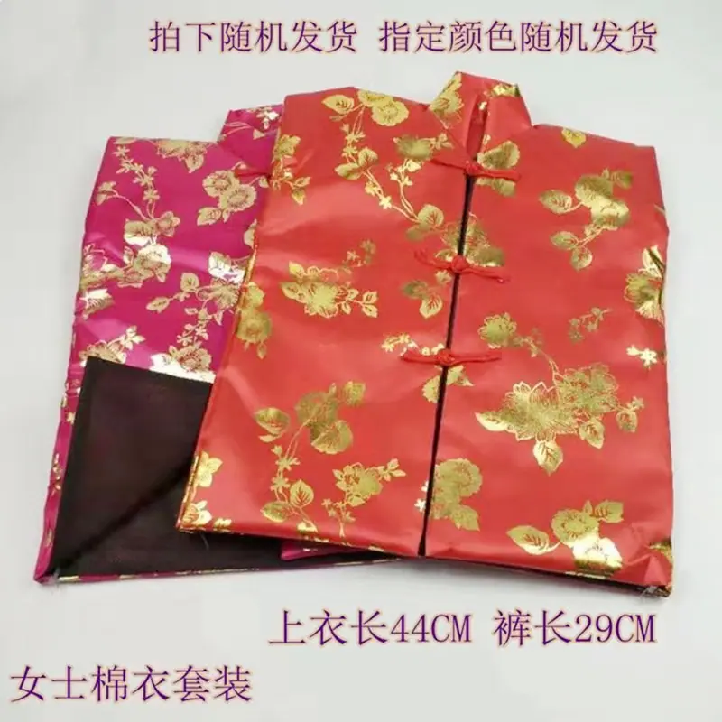 db46c59a30a45963e24ceb14d127d8