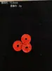 Accesorios de Arena Roja, Cuentas Hechas a Mano de Alta Calidad para DIY, Cuentas para Pulsera de Cinabrio Genuino, Accesorios Pequeños, Cuentas Sueltas al por Mayor