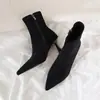 2026 Novo Estilo Coreano Botas Elásticas Elegantes de Outono Novo Bico Fino Salto Fino Salto Alto Botas Coreanas Slim Botas de Camurça para Tornozelo para Mulheres