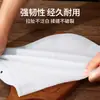 Saco para amassar e saco para massa, saco de silicone espesso de grau alimentício, tapete para amassar, saco para fermentação de massa, ferramenta para amassar massa