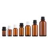 Shengyao Spot Amazon Transfronterizo Botella de Aceite Esencial Marrón a Prueba de Luz de 30 ml Botella de Vidrio para Esencia de Aceite Esencial de 50 ml