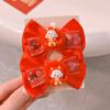 Ano Novo vermelho crianças arco acessórios de cabelo estilo antigo cocar estilo chinês meninas Hanfu acessórios bola de cabelo hairpin hairpin