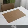 Novo Jogo Americano Quadrado com Padrão de Couro de Vaca Impermeável e à Prova de Óleo Jogo Americano Isolante Estilo Europeu Simples Hotel Jogo para Comida Ocidental