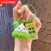 Chaveiro Criativo de Zongzi em Desenho Animado, Pingente Criativo Cultural do Festival do Barco-Dragão, Decoração de Mochila, Pingente de Bênção para o Exame de Admissão à Faculdade