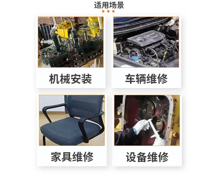 加深磁性套筒_18.jpg