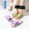 Sandalias Cómodas Antideslizantes de Verano 2026 Estilo Nuevo para Baño del Hogar para Mujer Venta al por Mayor de Fábrica para Parejas