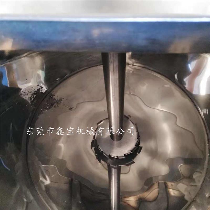 1搅拌桨叶3