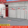 Estante Secador de Ropa de Acero Galvanizado Personalizado Engrosado Balcón Tejado Toldo Estante de Pie Inclinado Celosía para Uvas Estructura de Invernadero