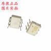 Nuevo y original MOC3020M MOC3020 DIP-6 conector directo FSC hada niño tres terminales bidireccional controlado silicio