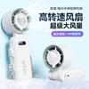 Nuevo ventilador pequeño de mano de alta velocidad con 199 marchas para refrigeración de hielo, mini ventilador turbo portátil para exteriores, ventilador de escritorio USB