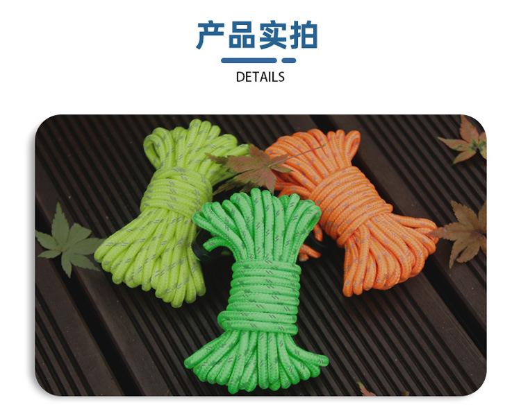 11、产品实拍（实拍，外拍）.jpg
