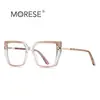 Gafas de Montura Grande Anti-Luz Azul 2267Tr Tirachinas Montura Óptica de Exportación Moda Internacional Versión Pasarela Espejo Plano para Mujer Tendencia