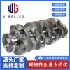 8200314795 8200590738 é adequado para kit de virabrequim e comando de válvulas de motor de carro Renault