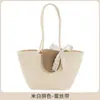 Bolsa de Tecido com Corda de Algodão e Lenço de Seda Novo Estilo Daimai, Grande Capacidade, Ombro Único, Patchwork Simples, Bolsa Tote Saco com Fecho Magnético