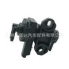 Para la válvula solenoide Fiat Peugeot 962871180, repuestos de automóvil al por mayor 962871180