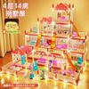 Casa de juegos para niños transfronteriza, villa, castillo, juguete, rompecabezas, simulación, casa ensamblada para niñas, casa de muñecas, regalo de cumpleaños