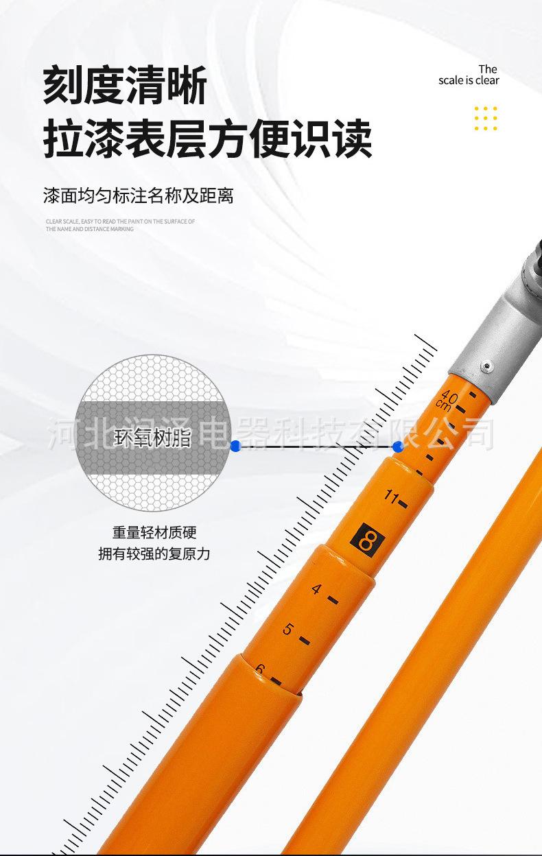 详3.png