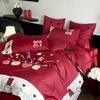 Edredón de algodón de cuatro piezas, sencillo, rojo, de fibra larga de 100 hilos, sábana de algodón, ropa de cama para boda